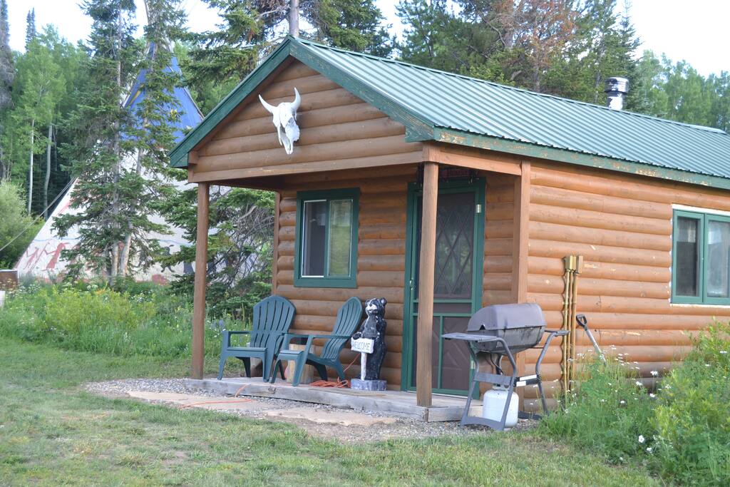 Cozy Front Porch
