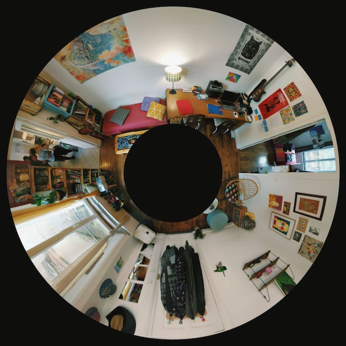 Le salon