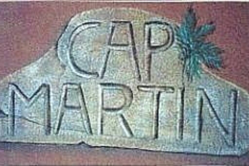 Flat 18 in CAP MARTIN - one of the buildings of PORT MARINE.