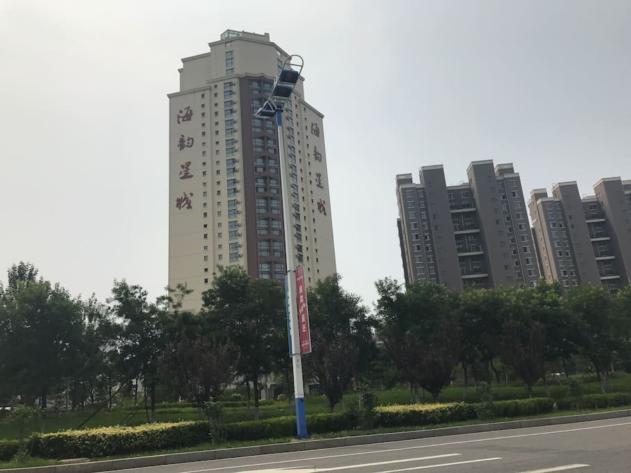 公寓大楼