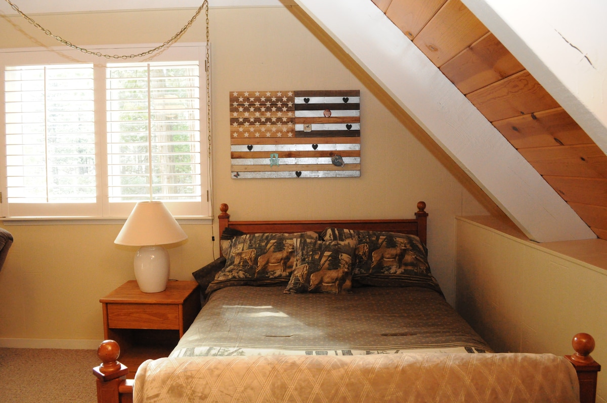 เดนชั้น 2/เตียงเต็มรูปแบบ