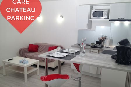 Train Station-Castel +PARKING+WIFI (FREE)