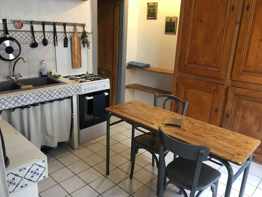 Espace Cuisine