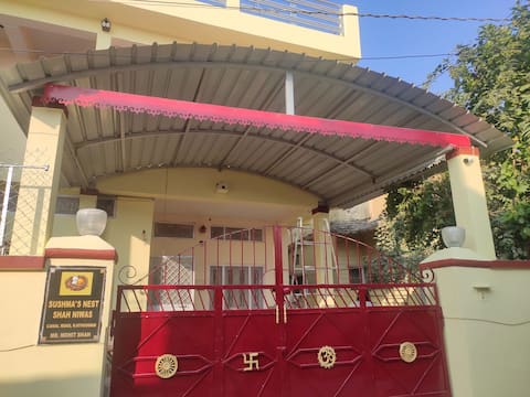 Babaji's Abode - Private Double Occupancy Rooms