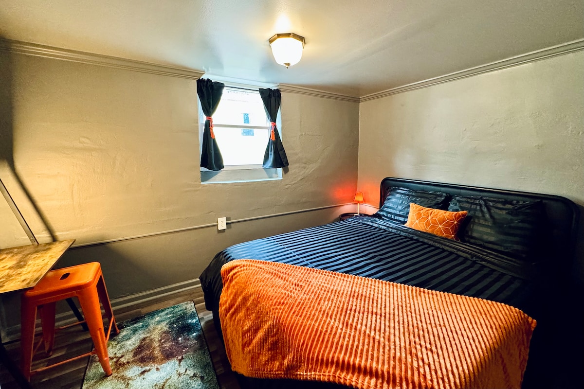 Თქვენი ოთახი, {Orion} ოთახი