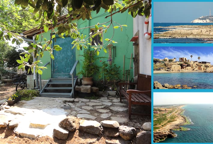 A Kibbutz house near "Achziv" beach