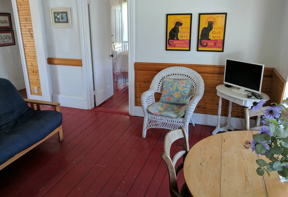 Second view of the living room. I don't remember futon sleeping, but--hey, sometimes you do what you have to do. In this case, only 150' from the beach.