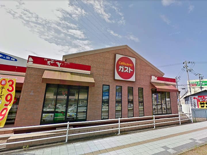 Misaki Sennan District Vacation Rentals Homes Osaka Japan Airbnb