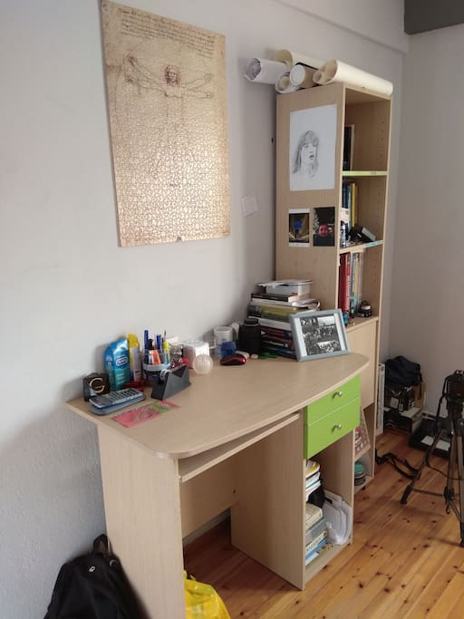 room 1