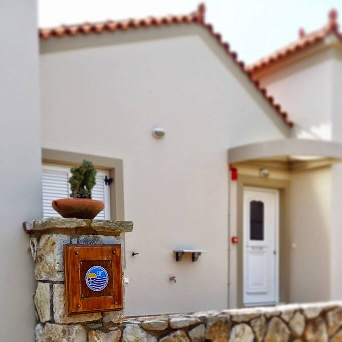 Certified by the Greek National Tourism Organization The G.N.T.O. badge.