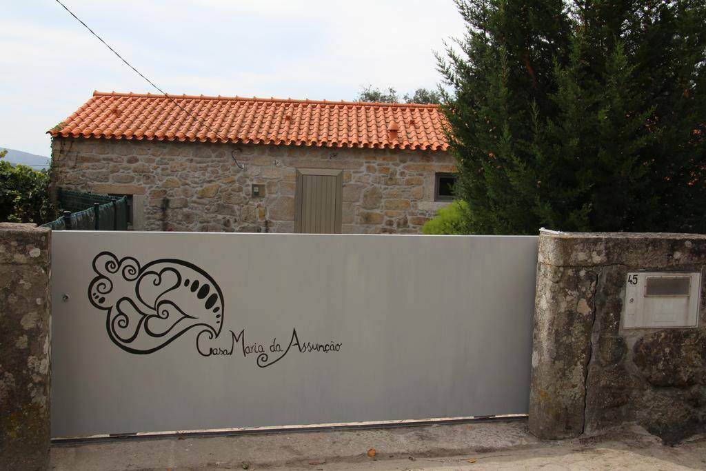Entrada