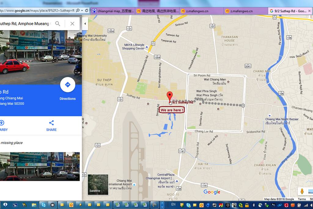 8 mins walking distance to Old Town