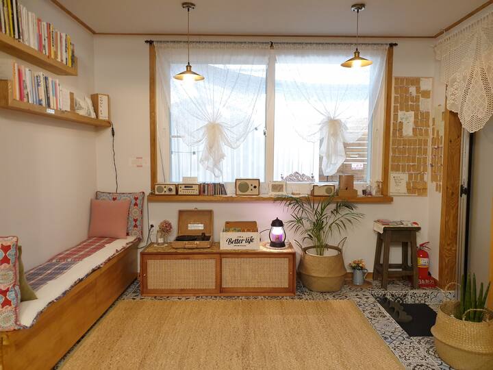 언제라도 봄(단독주택전체) - 오직 한 팀만 사용(1~6명내외)