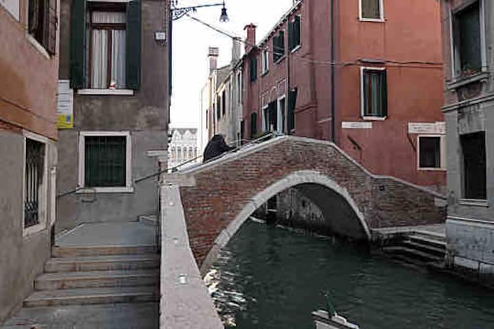 Ca Santaponal 1
Ground Floor Close To Rialto - Venedig