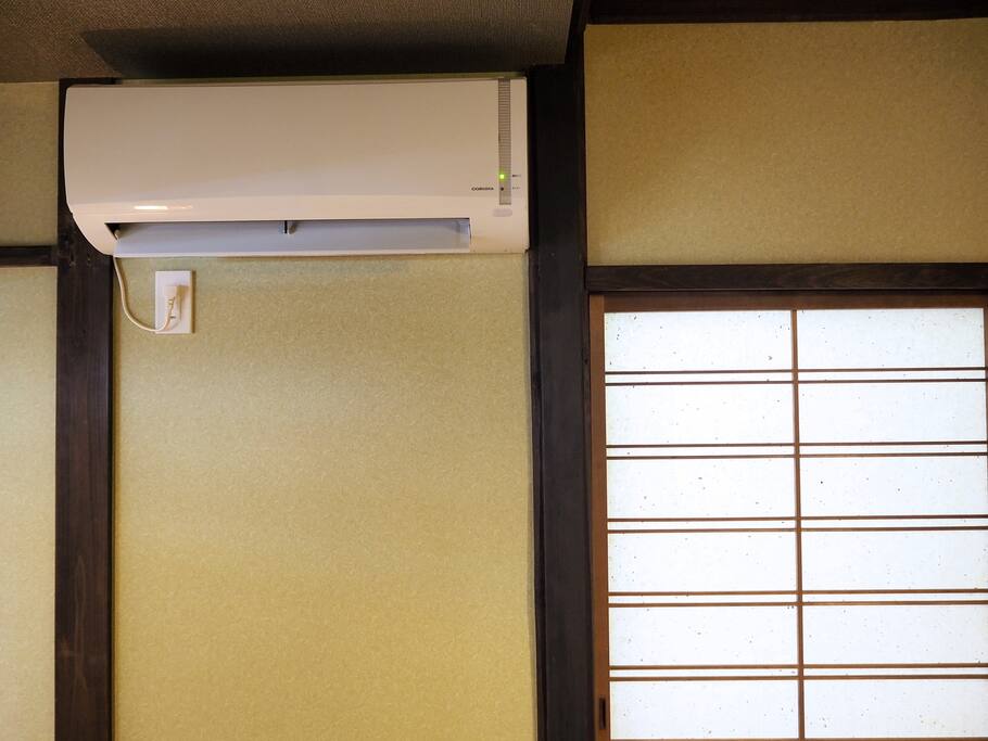 Airconditioner