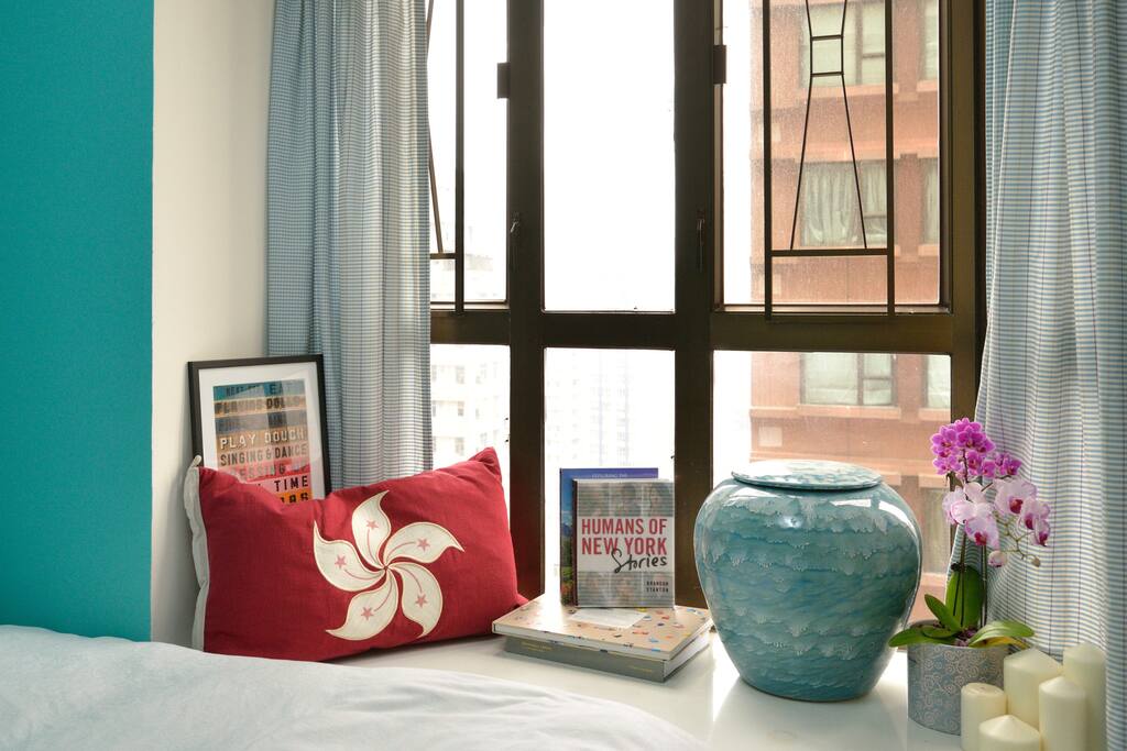 The master window sill is a great place to read