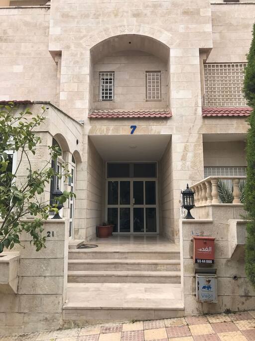 Building Entrance