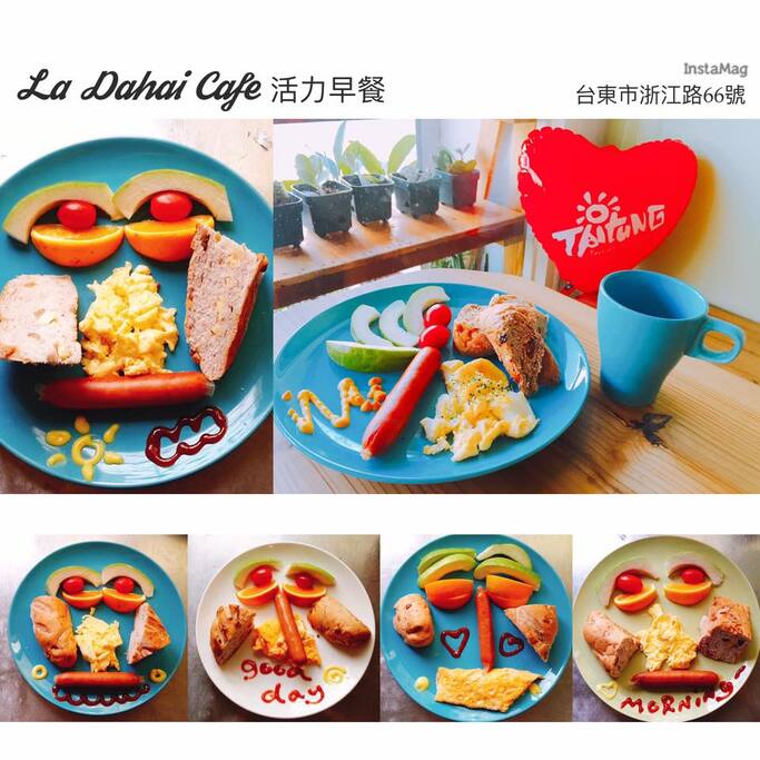 Fresh Handmade Breakfast
