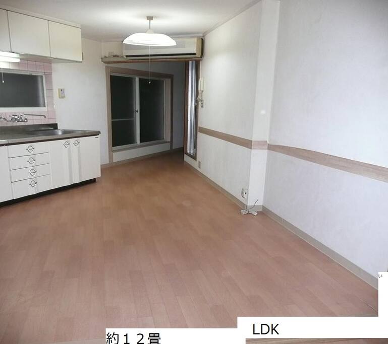 (LDK room) living-dining-kitchen room