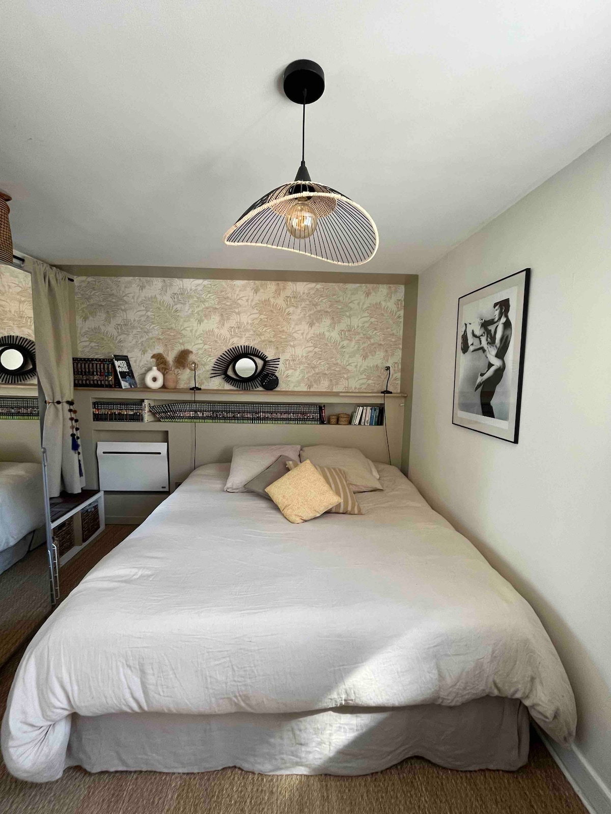 Спална соба