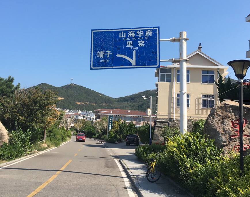 导航可设 里窑公交车站即可