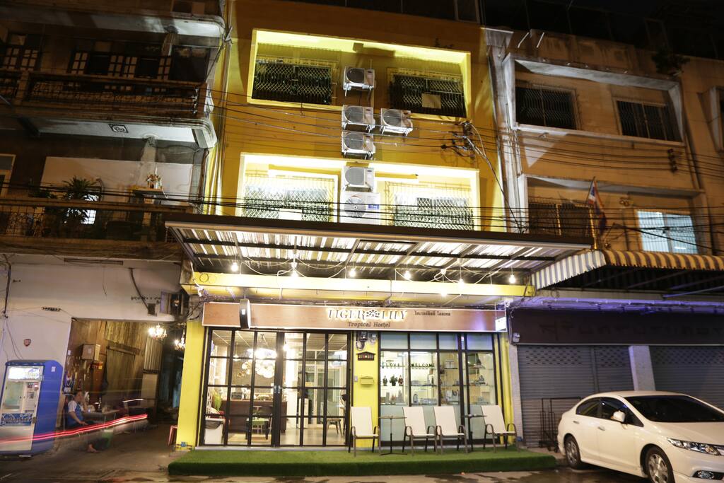 Our Building Front View