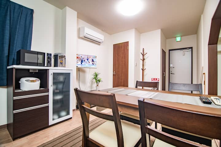 《Aozora》 Entire Apt Shinosaka Walk 8 Min 6 Pax - Japan