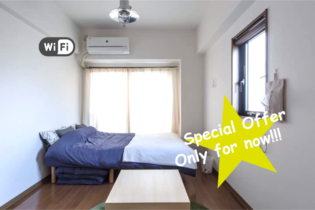 Special offer for now!