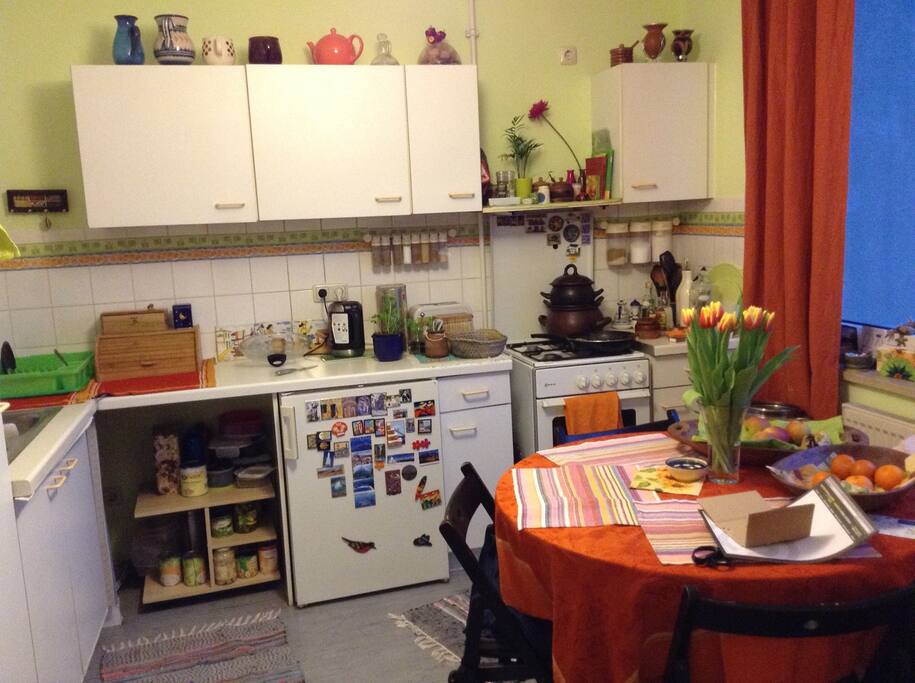 kitchen