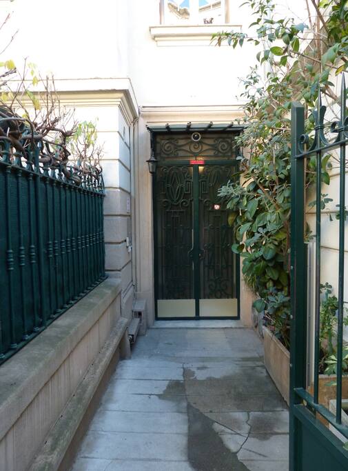 Entrée