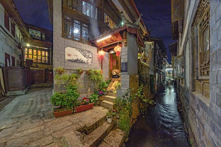 包整院3间 近古城中心四方街 兰薰桂馥连住3天优惠接飞机 5天接送飞机 Kezhan China En Renta En Lijiang Yunnan China