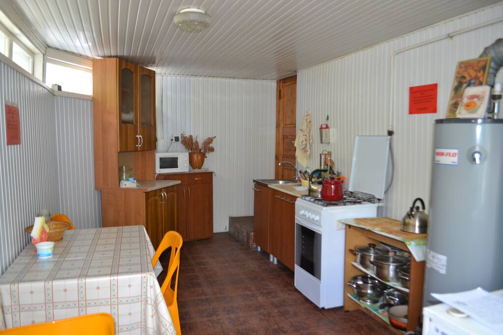 Кухня