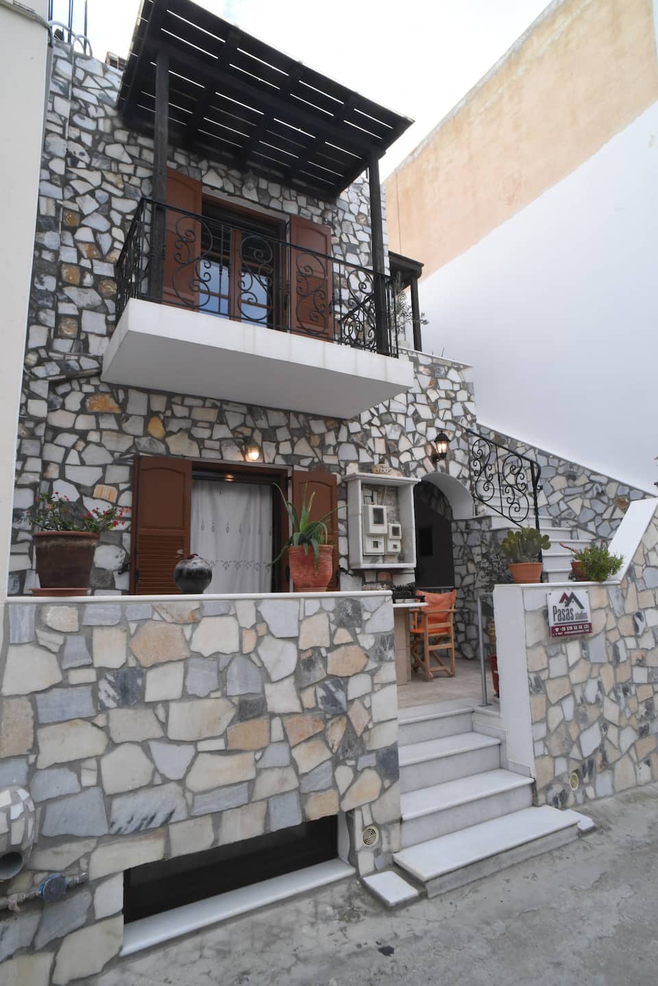 House of Atlas photo 3