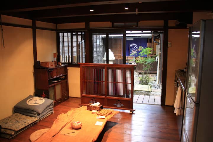 ONOAN 【Traditional House for Group/2 Shower Rooms】