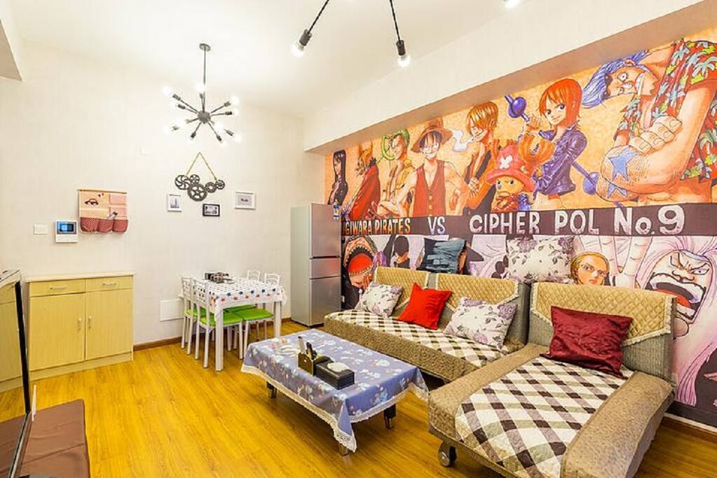 客厅以及餐厅
