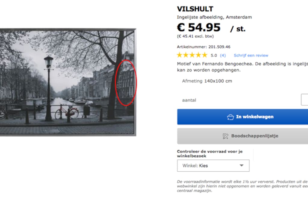 Who doesn’t want to stay in the house on probably the most famous canvas of Amsterdam? #IKEA