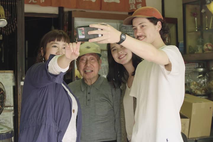 Host video from Tokyo