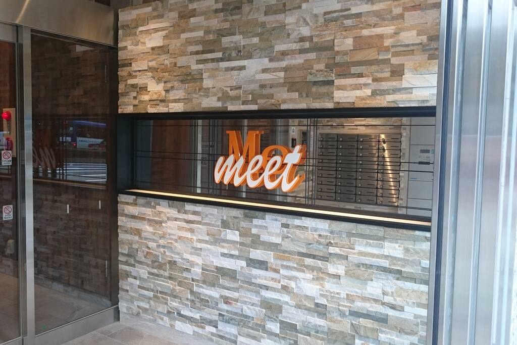 Apartment "meet Me Umedanishi"