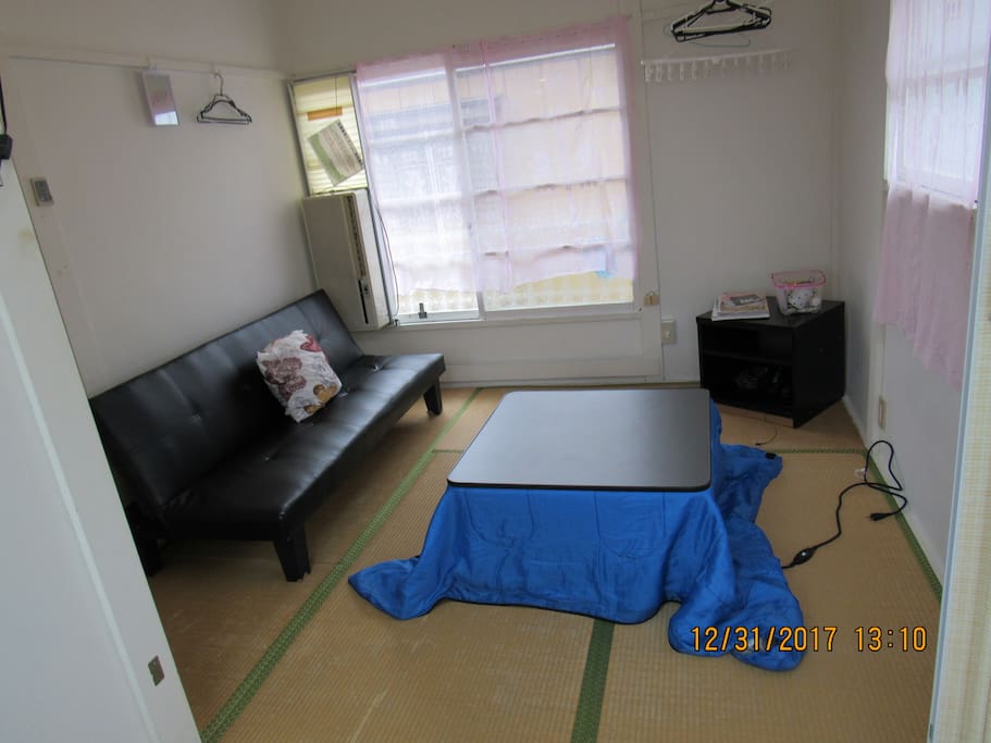 "Kotatsu" which is Japanese heater in Winter.