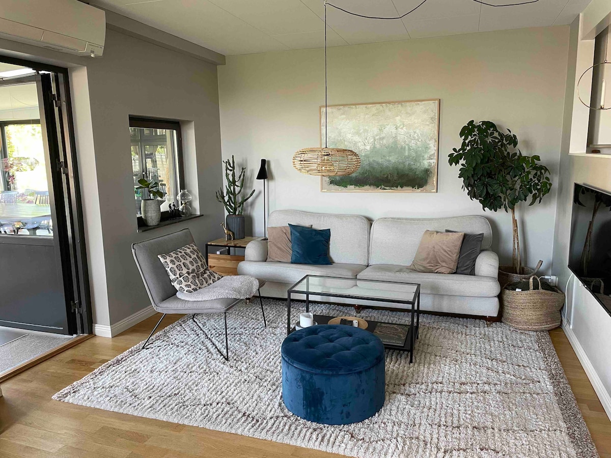 Всекидневна