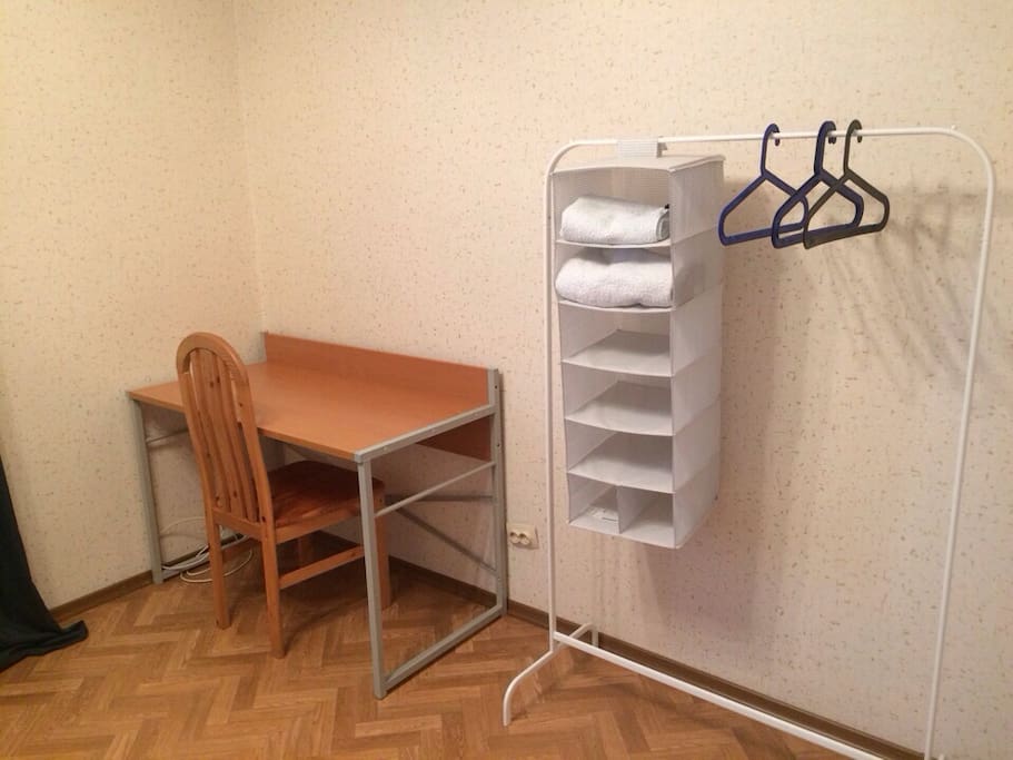 Ваша комната
Your room