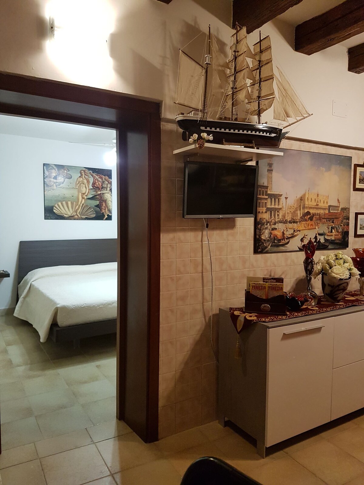 10 – Кукина /Салото** Кухня / Дневна