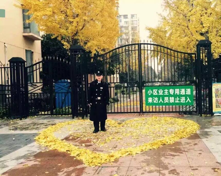 住这您可以安心、放心。