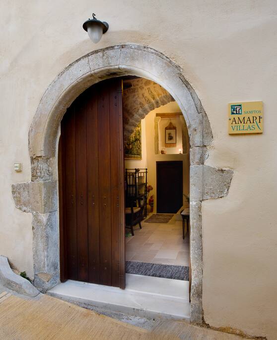 The old gate