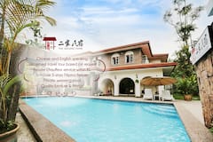 1709+Classy+Bungalow+with+Private+Pool+%40+Ampang+KL