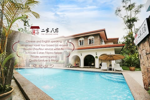 1709 Classy Bungalow with Private Pool @ Ampang KL