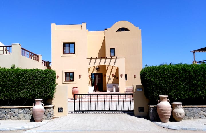 El Gouna - Unser Studio Spricht Deutsch