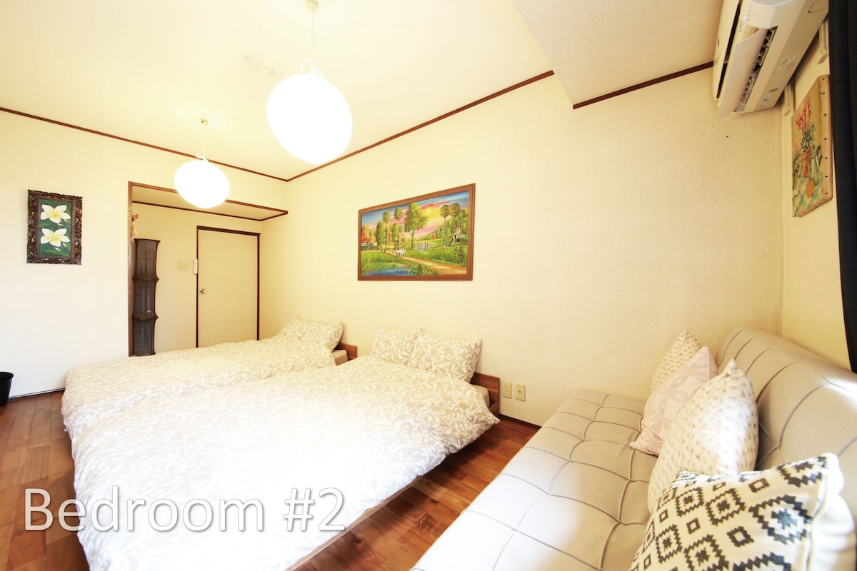 舒适的西式客房！

洋室