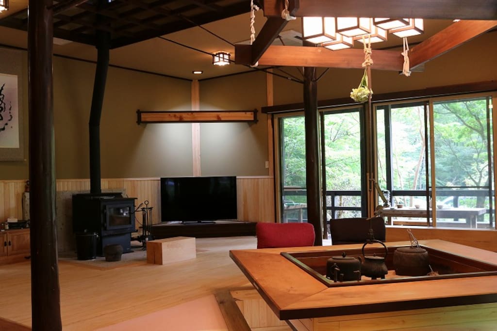 Main Living room