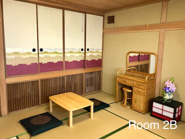 2B)小樽传统大屋房间分租房东常驻有接送Host stay shared house near st